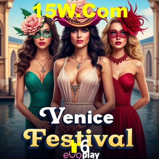 Interface Premium Ir6